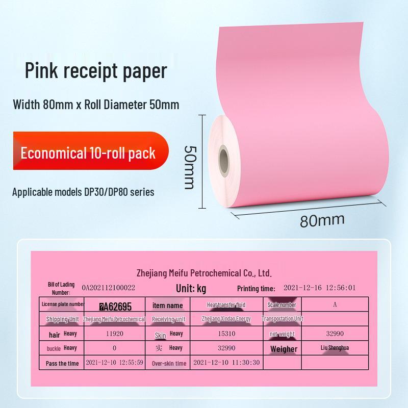 Detong DP30S Colorful Thermal Receipt Paper for Cash Registers (Blue, Red, Yellow)