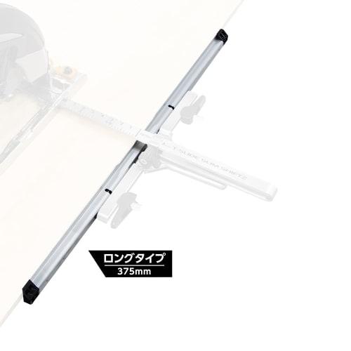 Shinwa Sokutei Long Type Stopper for T-Slide Slim Shift Series, 73562