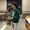 Men's Dark Green Crewneck Letter Print Sweatshirt - Autumn Casual Loose Pullover