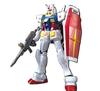 Mega Size Model 1/48 Gundam Base Exclusive RX-78-2 Gundam [Metallic Gloss Injection]
