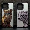 Gold And Slivery Leopard Print Phone Case For IPhone 17 Air 16 E 15 14 Plus 13 12 11 Pro Max Case Shockproof Silicone Back Cover