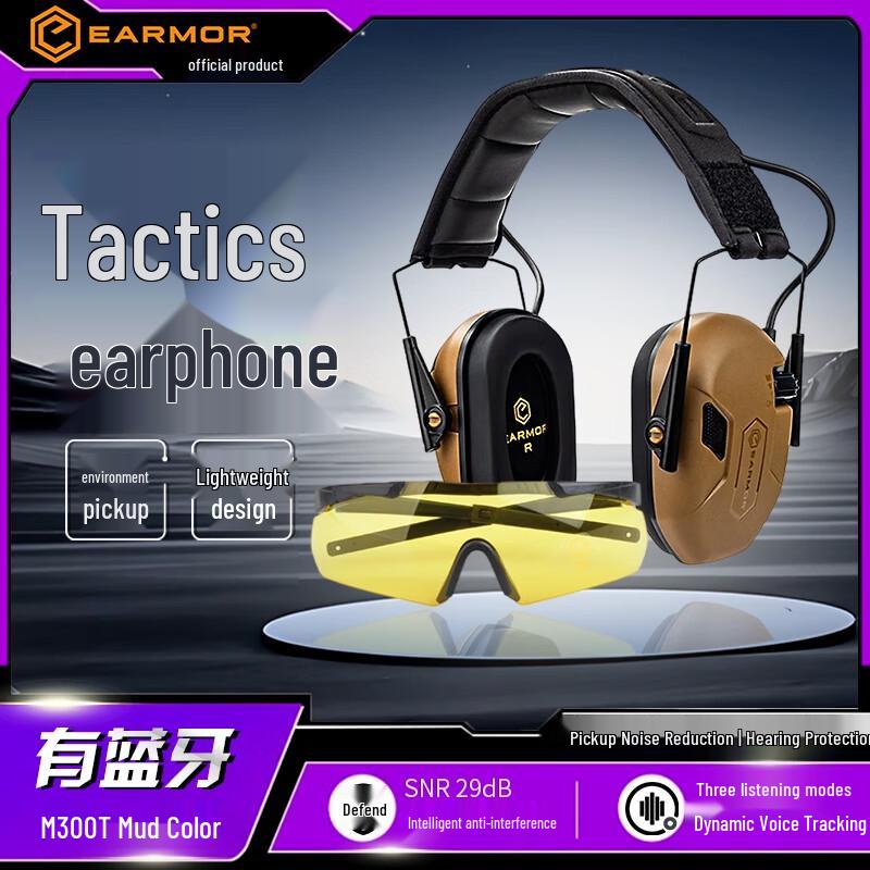 EARMOR M300T Taktisches Gehörschutz-Headset