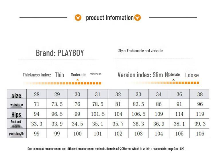 PLAYBOY Men's Straight-Leg Loose Fit Jeans