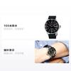 SEIKO SOLAR series 100 meters waterproof solar Quartz leather strap same style for men and women black dial SZEV013