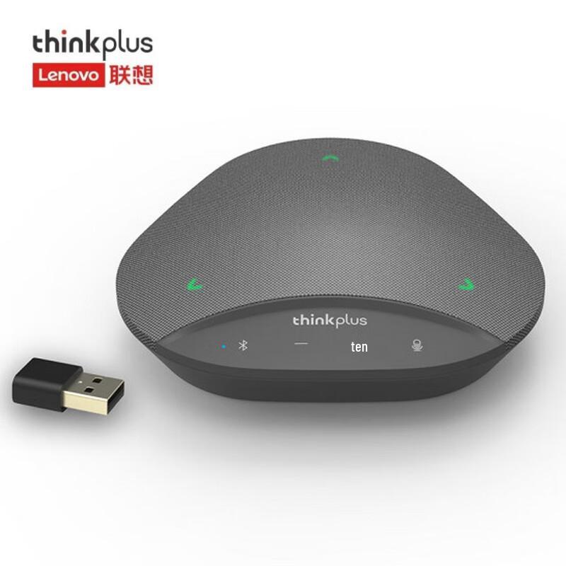 

Lenovo thinkplus Wireless Bluetooth Omnidirectional Conference Microphone Speaker (CN version)