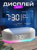 Electronic Watch