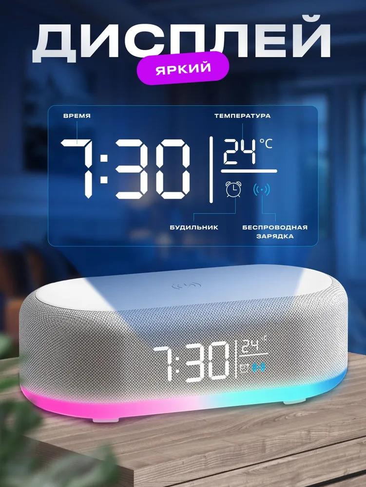 Xiaomi electronic watch Option1