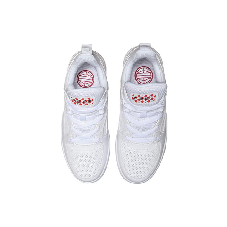 Li Ning CF Skateboard Shoes Women's Mid top White AGCP276-1