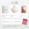 ULRUB Body Scrub 460g Perfumed Scrub for Upper Foot Dark and Contains CICA Extract and Body Wash for Centella Asiatica and Massage A perfect Day Made
