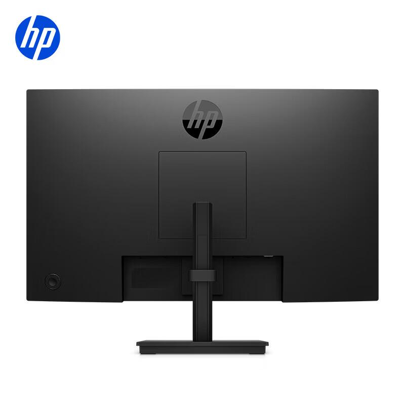 HP 324PH 24-inch IPS Monitor
