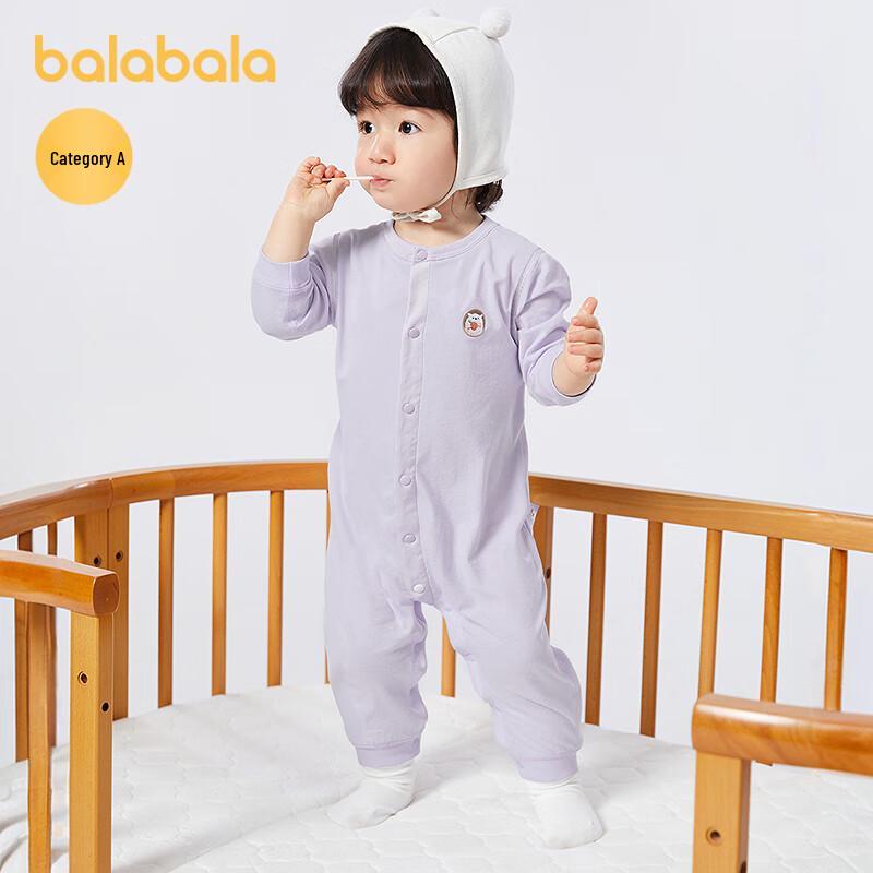 

Balabala Комплект из 2 предметов: боди с коротким рукавом для младенцев 52