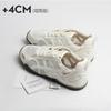Cowhide Version~ Thick-soled Thin Mesh Women's New Height-increasing and Breathable Casual Sports Shoes In Summer