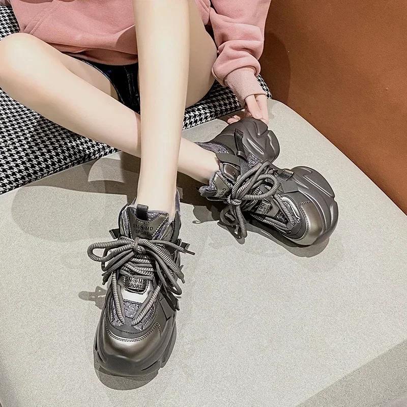 Neue Damen Winter Warme Klobige Sneaker Schuhe mit Dickem Boden High Platform Vulkanisierte Schuhe Herbst Bling Lässig Sportliche Dad-Schuhe 8CM