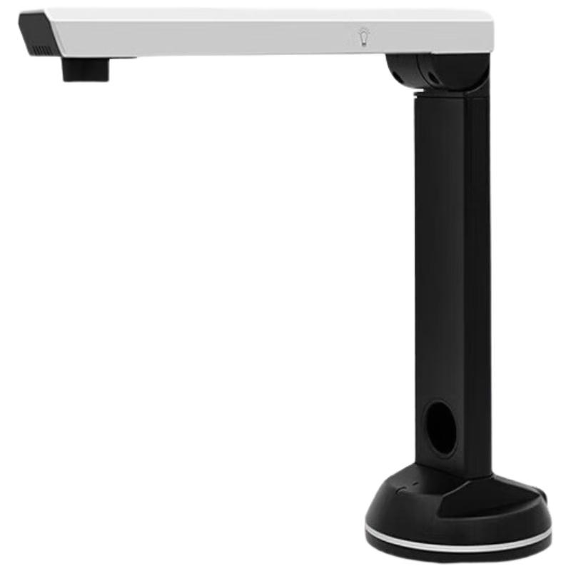 

Liangtian S1000P High-Speed Portable Document Camera