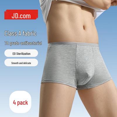 JDZO Men's Portable Disposable Underwear