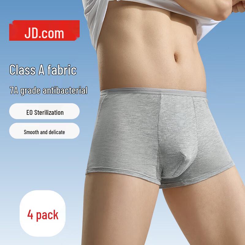 JD Collection Men's Disposable Boxer Briefs - 4 Pack