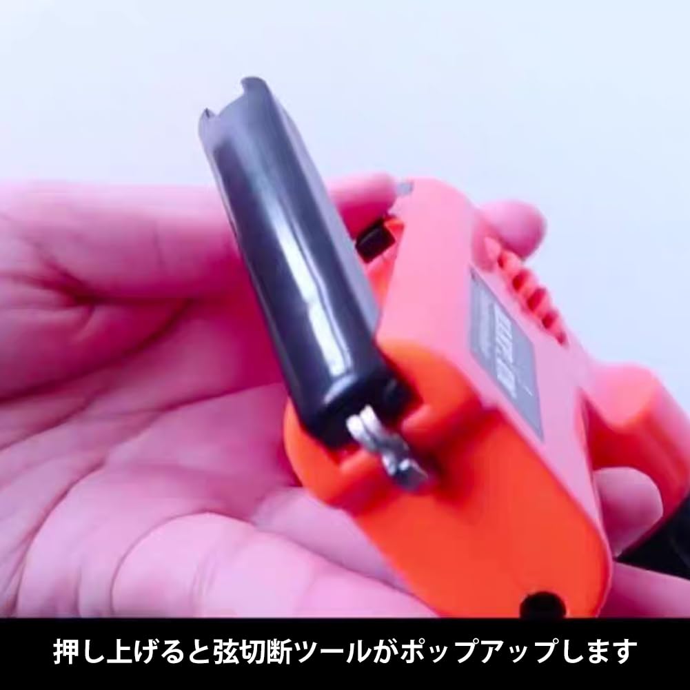 Electric Guitar String Winder with String and Unique Design for Easy Maintenance Winder, Lightweight, Compact, Portable, Multifunctional, (White)