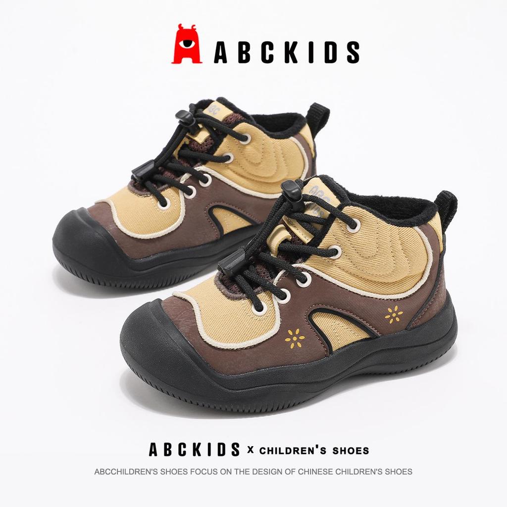 Abckids Winter Hiking Shoes for Kids - Non-slip Thick Sole, Warm Cotton Lining for Boys & Girls