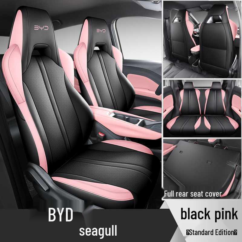 BYD Seagull Seat Covers: Full Coverage Cushions for Vibrant/Free Edition