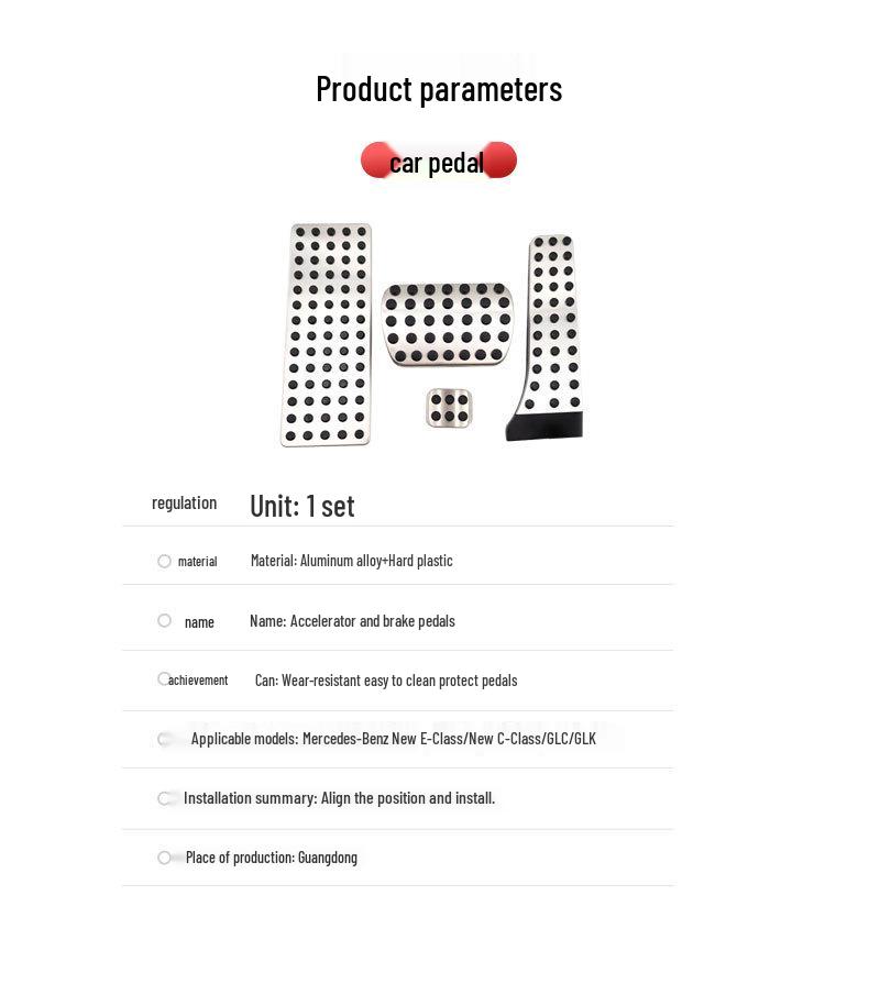 Mercedes-Benz C-Class Anti-Slip Pedal Set - Decorative Accelerator, Brake & Rest Area Accessories