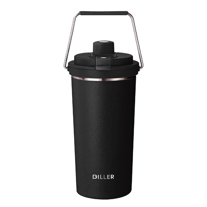 

Di Le Bei Er Ice Tyrant Insulated Water Bottle