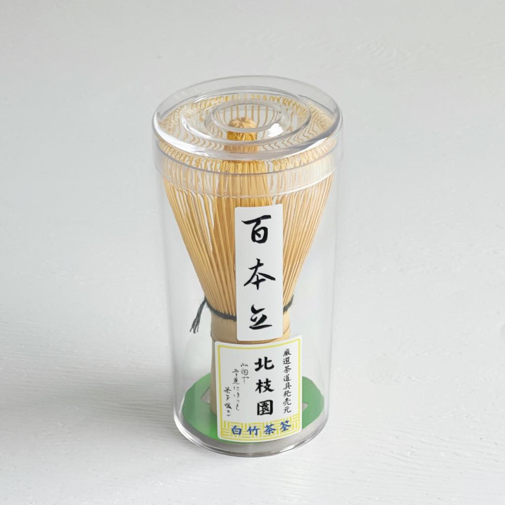 Kitaedaen Chasen, Tea Ceremony Utensils, Traditional Craft, Japanese Interior Accessory, Matcha Cafe Supplies, Japanese Living Tools, Matcha Whisk,