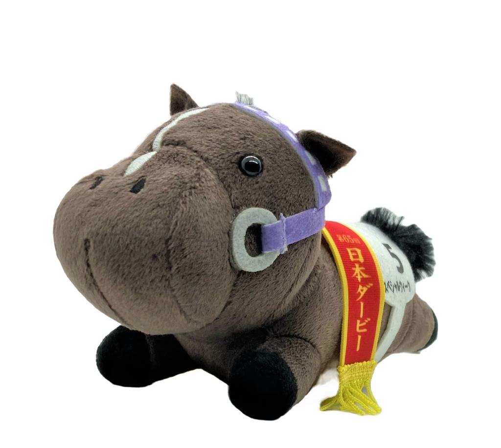 Thoroughbred Collection Lying Down Plush Toy Approx. 18cm (Special Week)