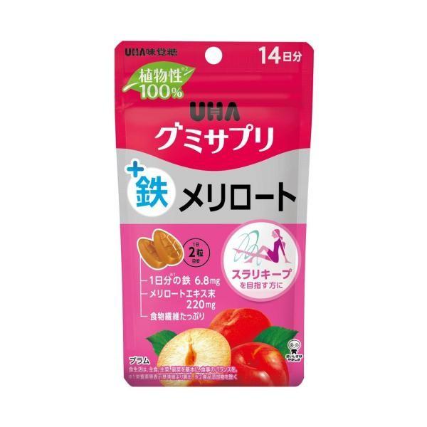 Japan UHA Iron Gummy Supplements 14 Day Supply