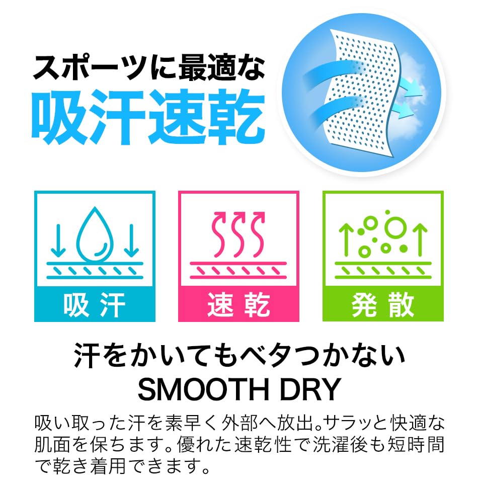 Phiten RAKU T-Shirt, Black/Grunge (White), Size L