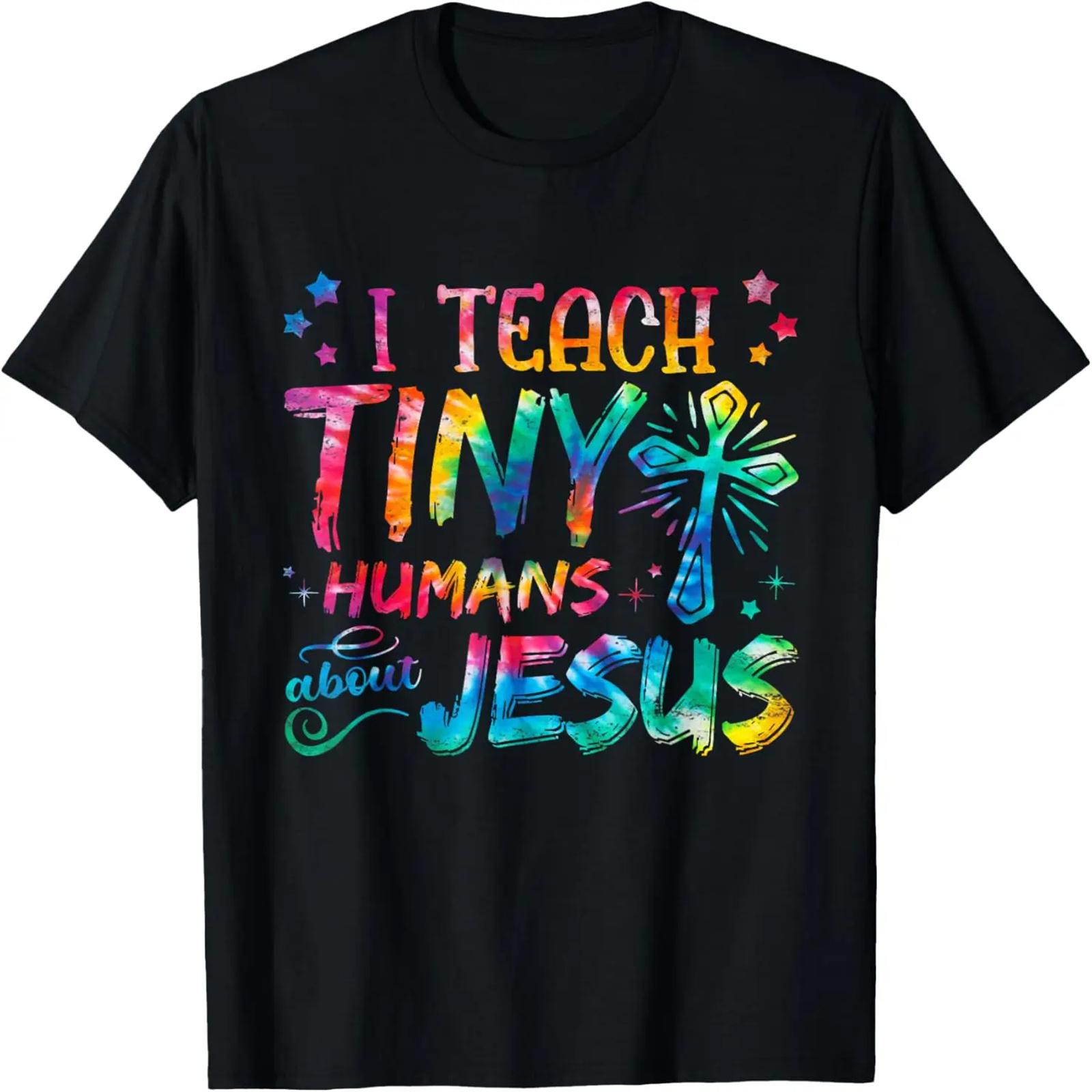 Bippity Boppity Broke Tee T-Shirt S