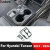 For Hyundai Tucson NX4    2024 Car Center Console Gear Shift Box Panel Cover Trim Decoration Interior Accessories