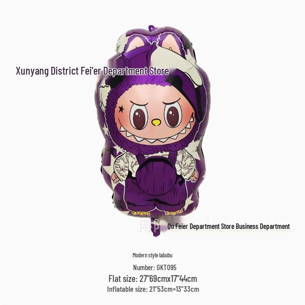 Adorable Cartoon Labubu Winter Birthday Party Foil Balloon Decoration