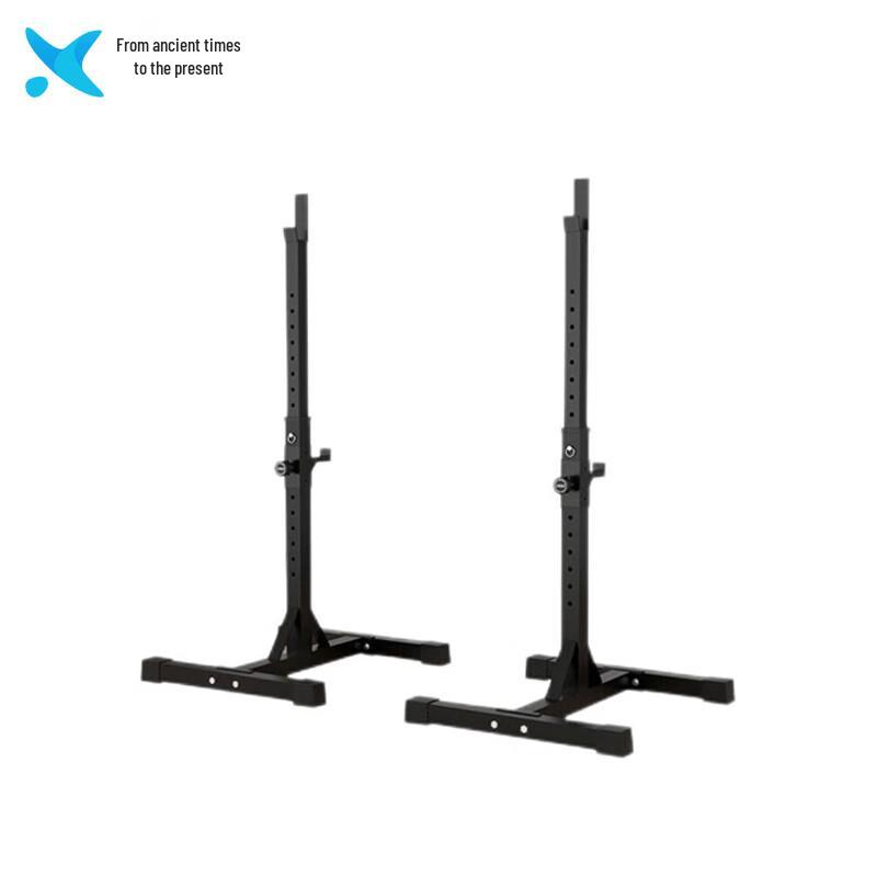Xilai Multi-Functional Squat Racks Weight Benches