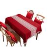 Polyester Jacquard Red Christmas Decoration Coffee Table Tablecloth Elk Christmas Ball Table Tablecloth