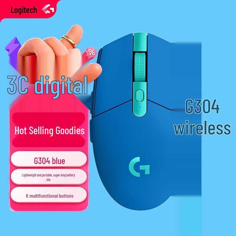 Logitech G304 / G304X Wireless Gaming Mouse