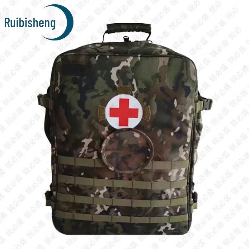 Ruibisheng Tactical Modular Medic Backpack