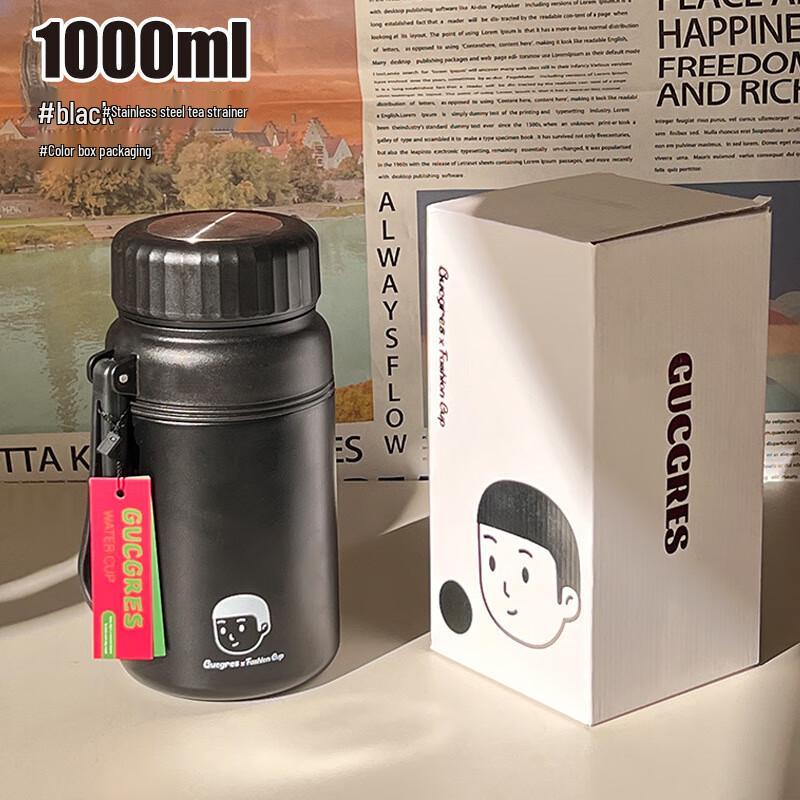 

Large Capacity Stainless Steel Insulated Water Bottle