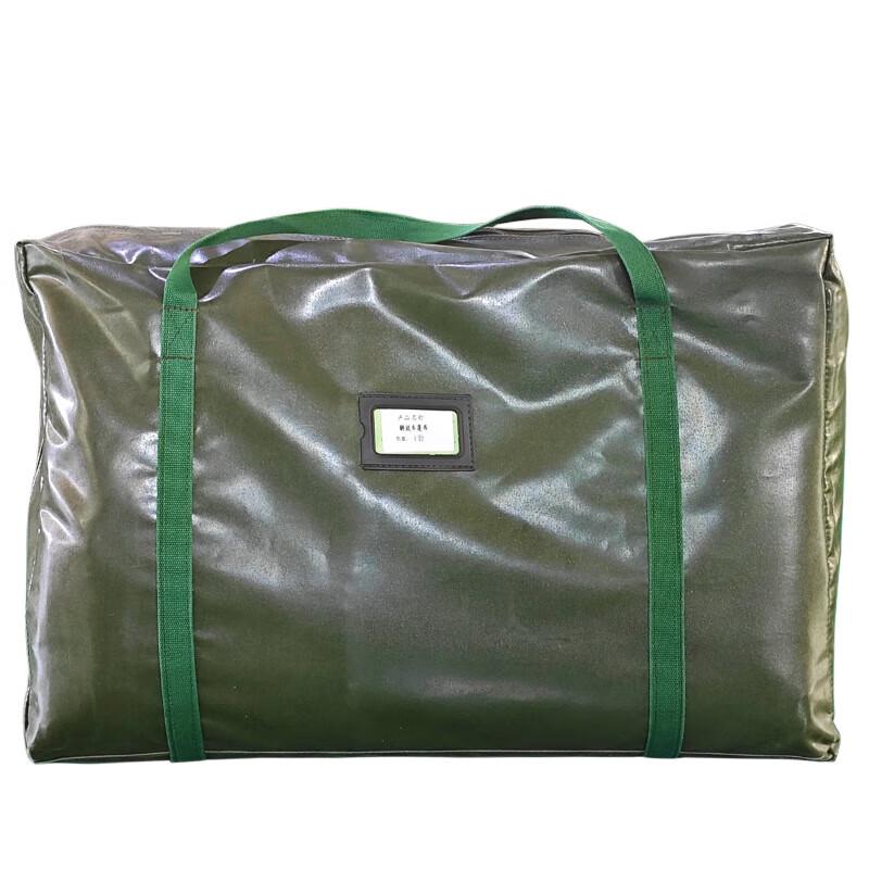 Xinyuejian Thickened Rainproof Car Tarpaulin