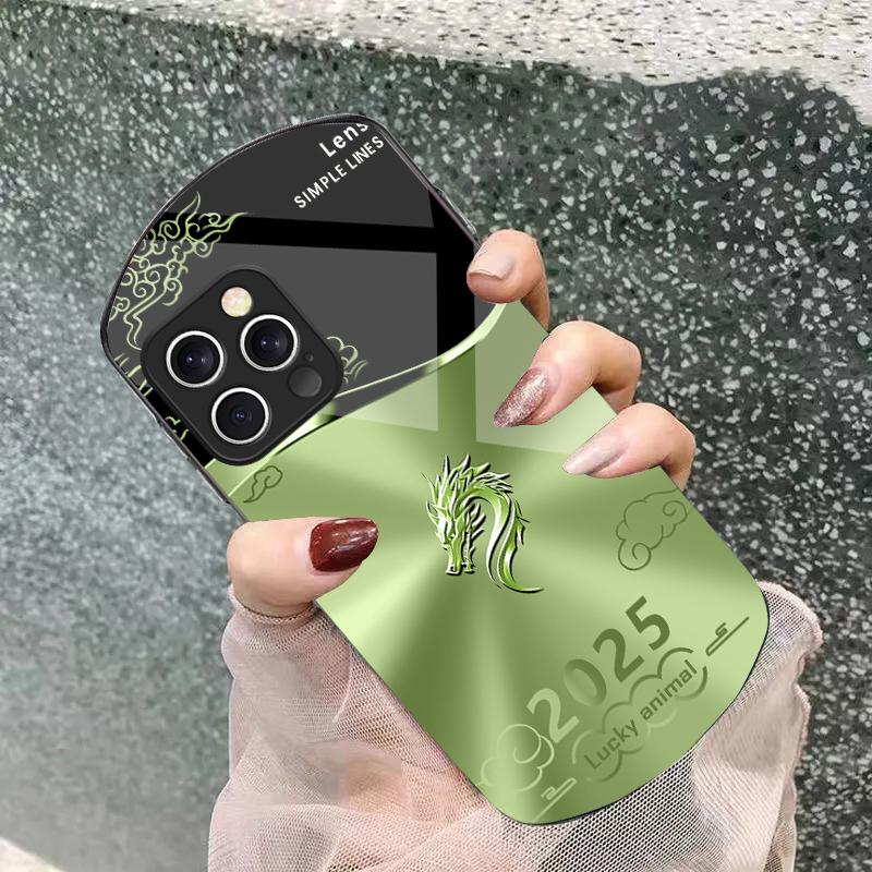 Clouds And Dragons For IPhone 16e 16 Pro Max 11 12 Mini 13 14 P Lus 15 Plus 7 8 Se 2020 Elliptical Tempered Glass Phone Case