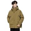 Down jacket men's winter new trendy brand solid color white duck down thickened warm tooling coat men's clothing