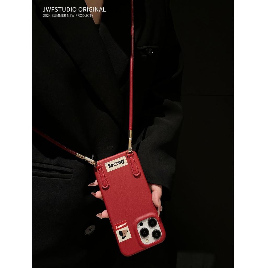 Leather Pattern Apple 16 ProMax Mobile Phone Case IPhone 15 Pro New 13 Women 12 Soft Cover 14 Short Rope XR Slant