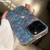 Luxury Aurora Glossy Diamond Shell Pattern Case For iPhone 15 14 13 12 11 Pro Max X XR XS 7 8 Plus SE Laser IMD PC Hard Cover