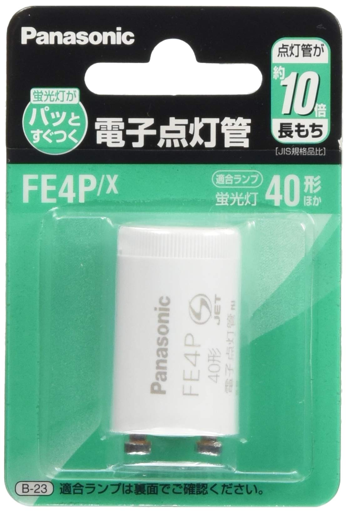 

Panasonic Електронна освітлювальна трубка P типу FE4PX