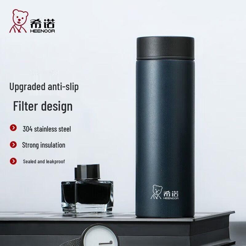 Heenoor Men s Insulated Tea Thermos with Filter