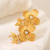 New 18k Gold Plated Stainless Steel Flower Stud Earrings for Women, Vintage Elegant Pearl Earrings, Titanium Steel Jewelry