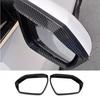 For Hyundai Elantra -2024 Carbon Fiber Mirror Rain Eyebrow Cover