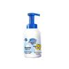 Safeguard Kids Fresh Bubble Bath