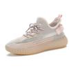 Women's Flyknit Korean-Style Spring 2026 Breathable Fashion Running Shoes