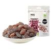 Laiyifen Dried Fruit Snacks
