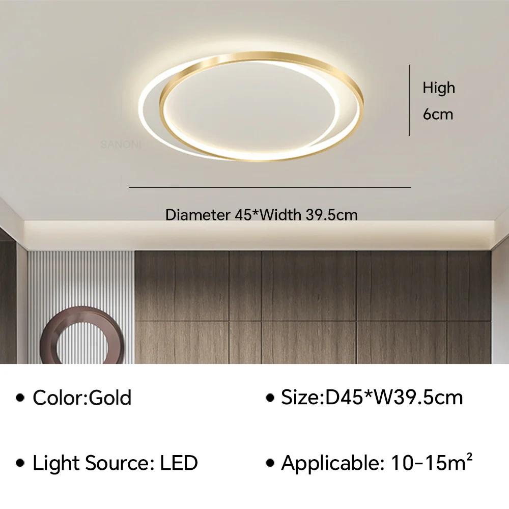 

Современный светодиодный потолочный светильник для гостиной, столовой, спальни, детской комнаты, кабинета, кафе, домашнего декора, внутреннего освещения, светильника Lustre Natural Light(no RC)